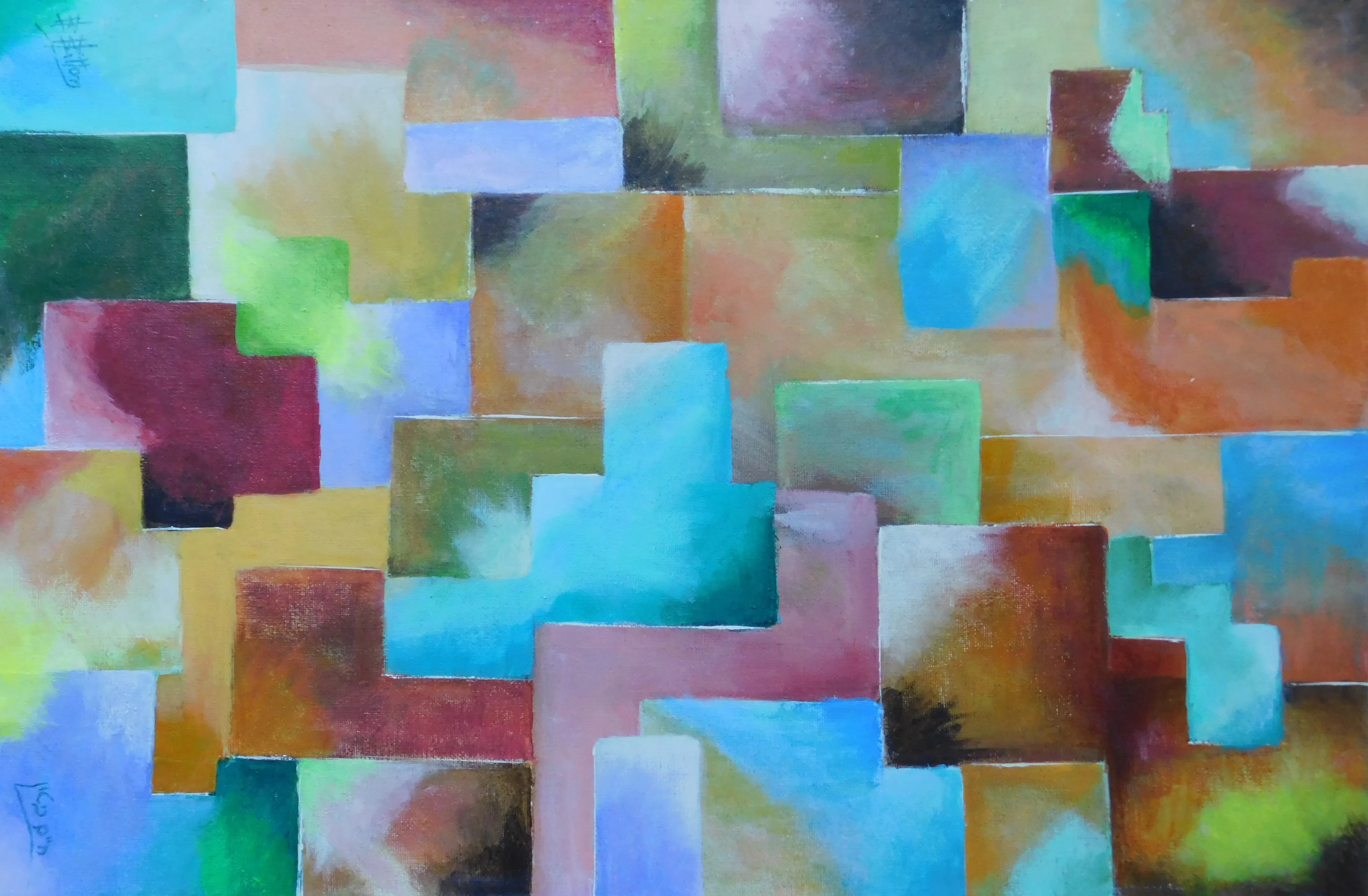 Untitled No. 14 — undefined, undefined