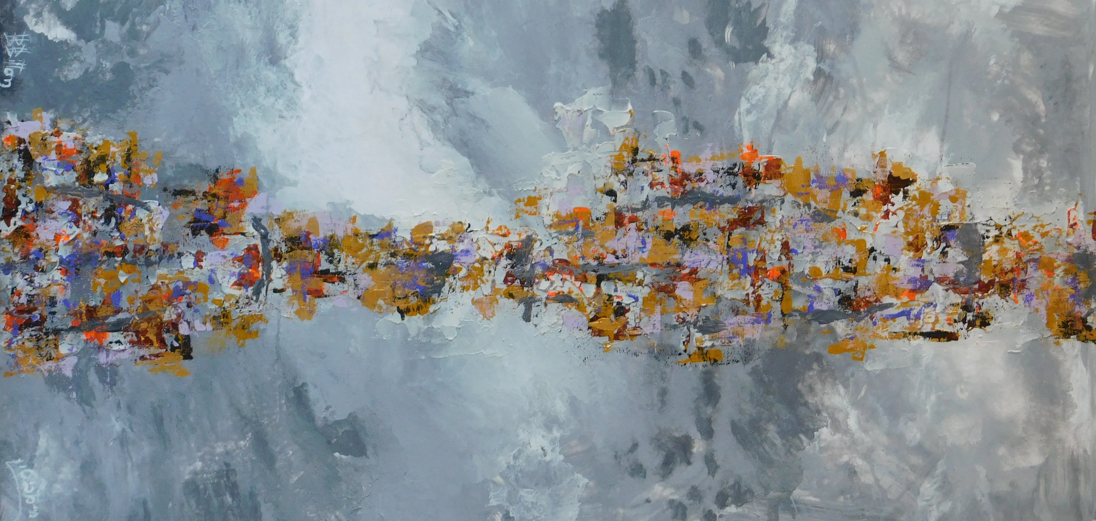 Untitled No. 15 — undefined, undefined