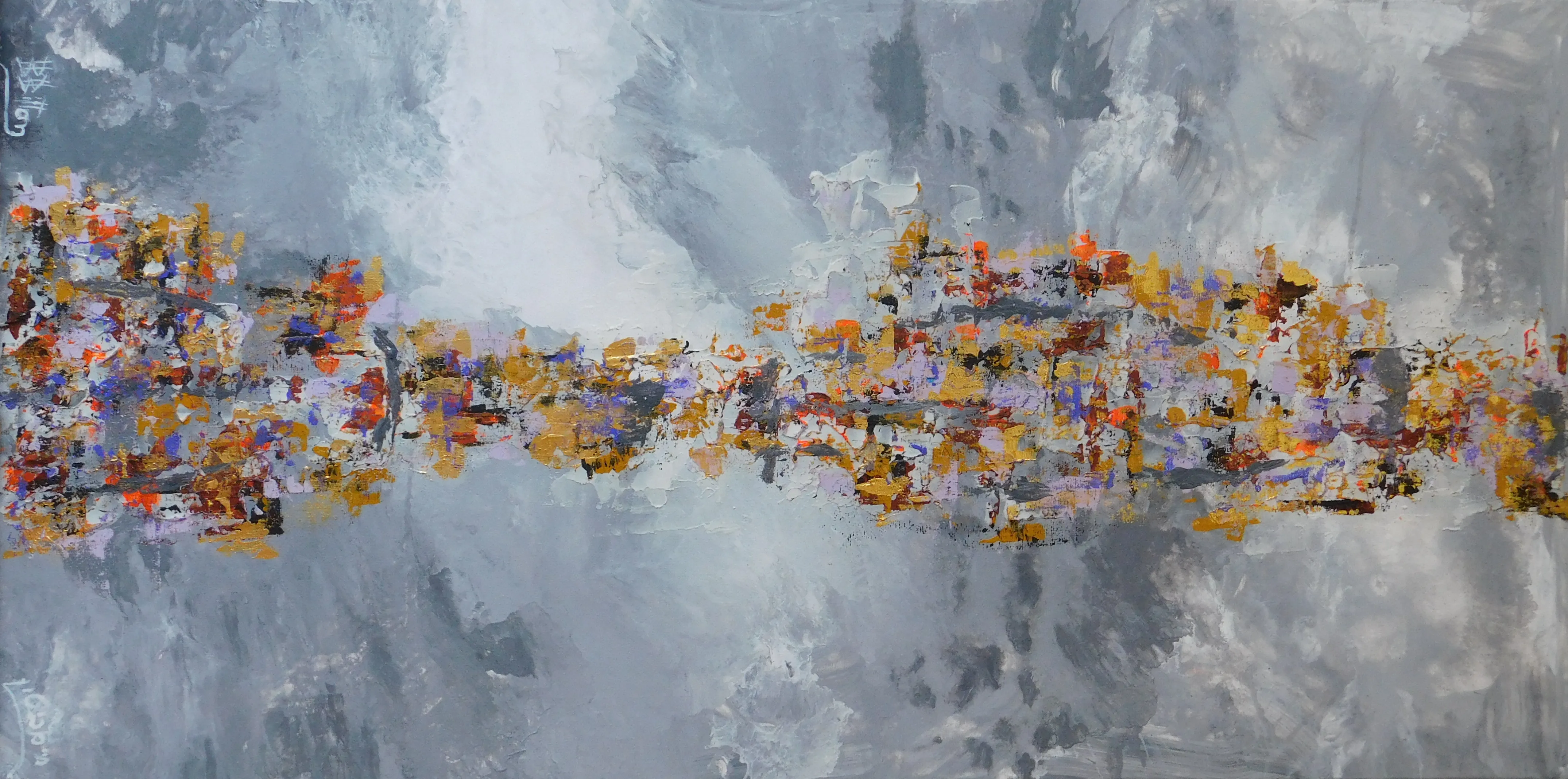 Untitled No. 3 — undefined, undefined
