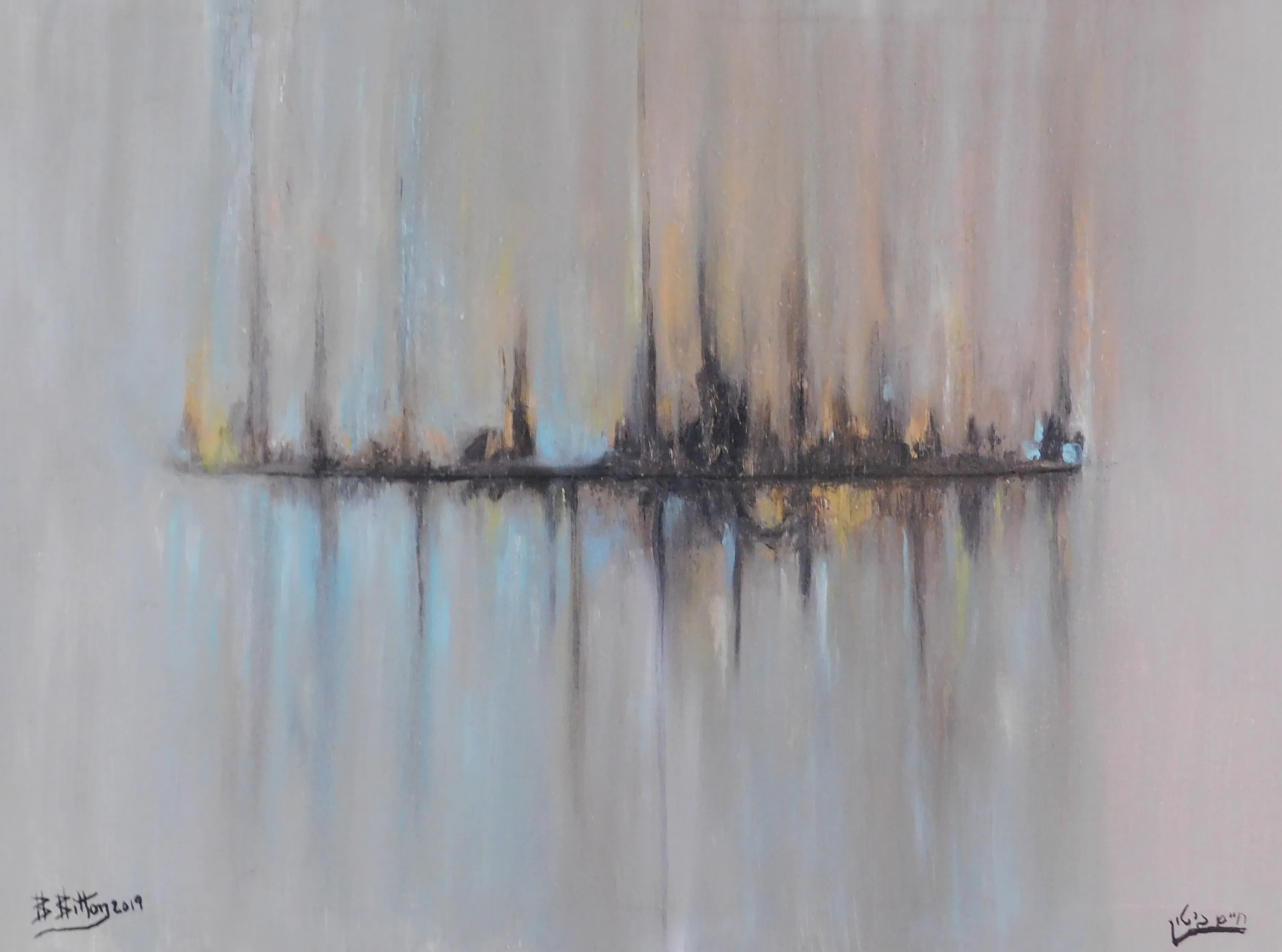 Untitled No. 39 — undefined, undefined