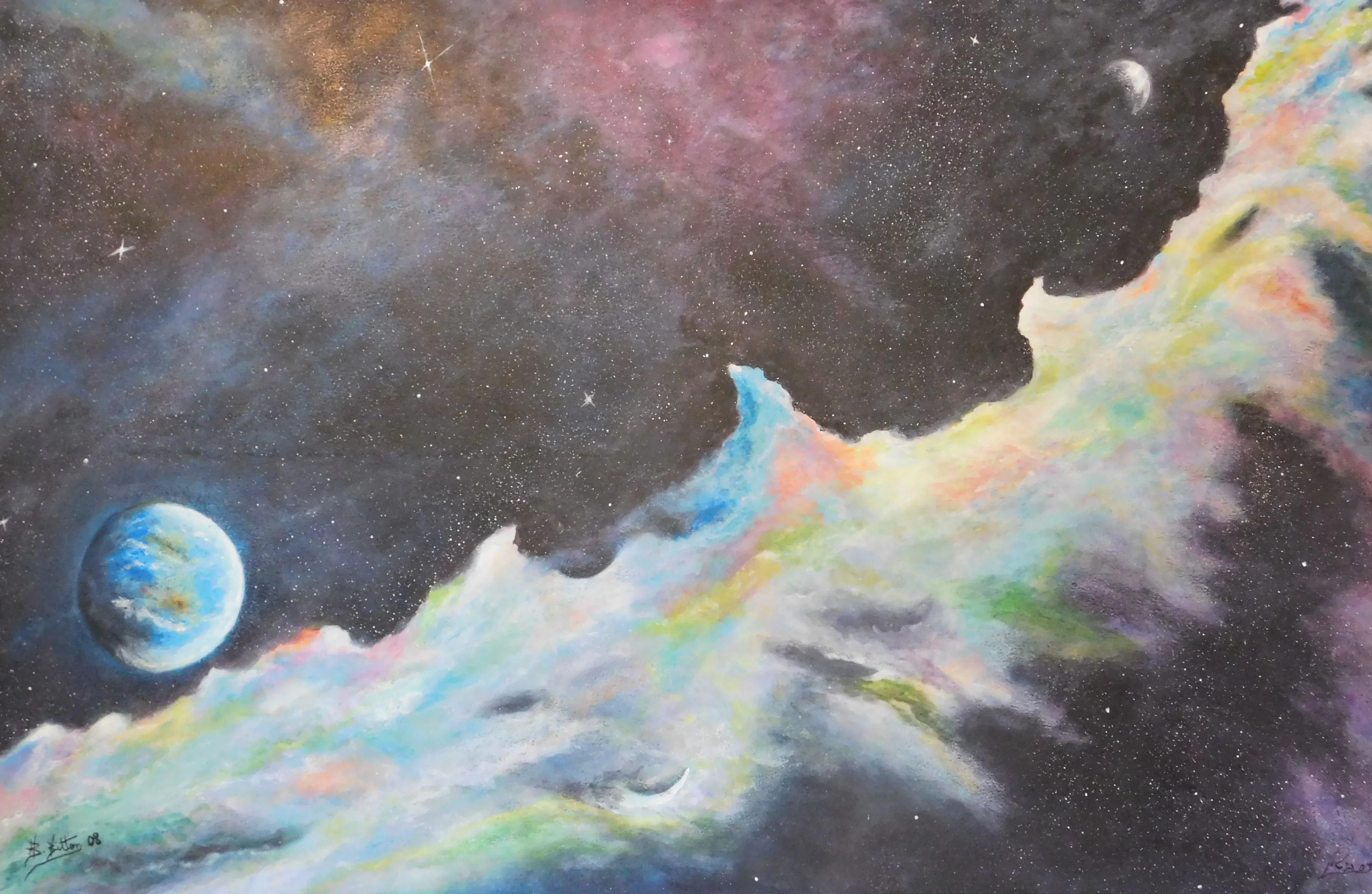 Untitled No. 42 — undefined, undefined