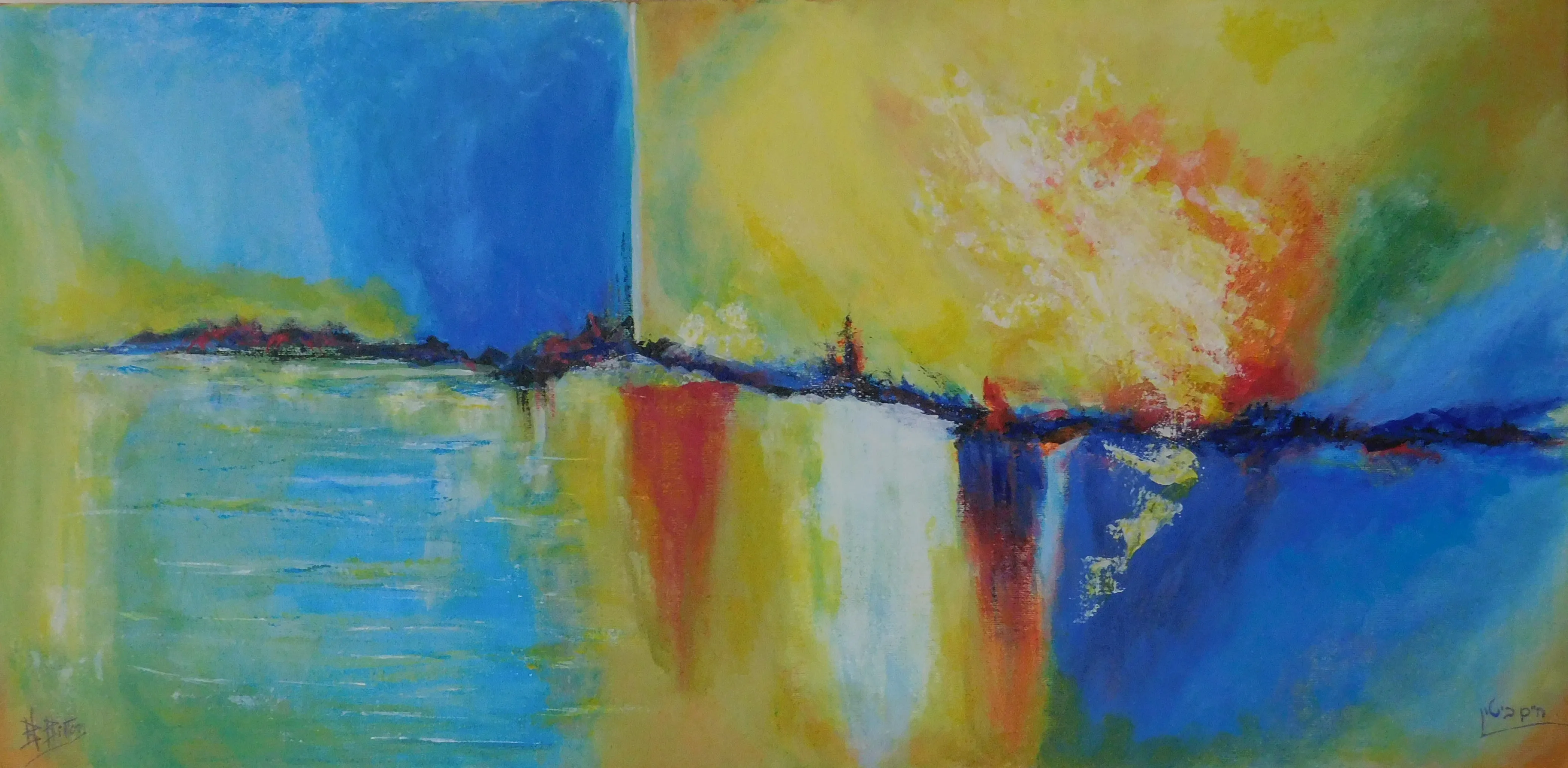 Abstract No. 16 — undefined, undefined