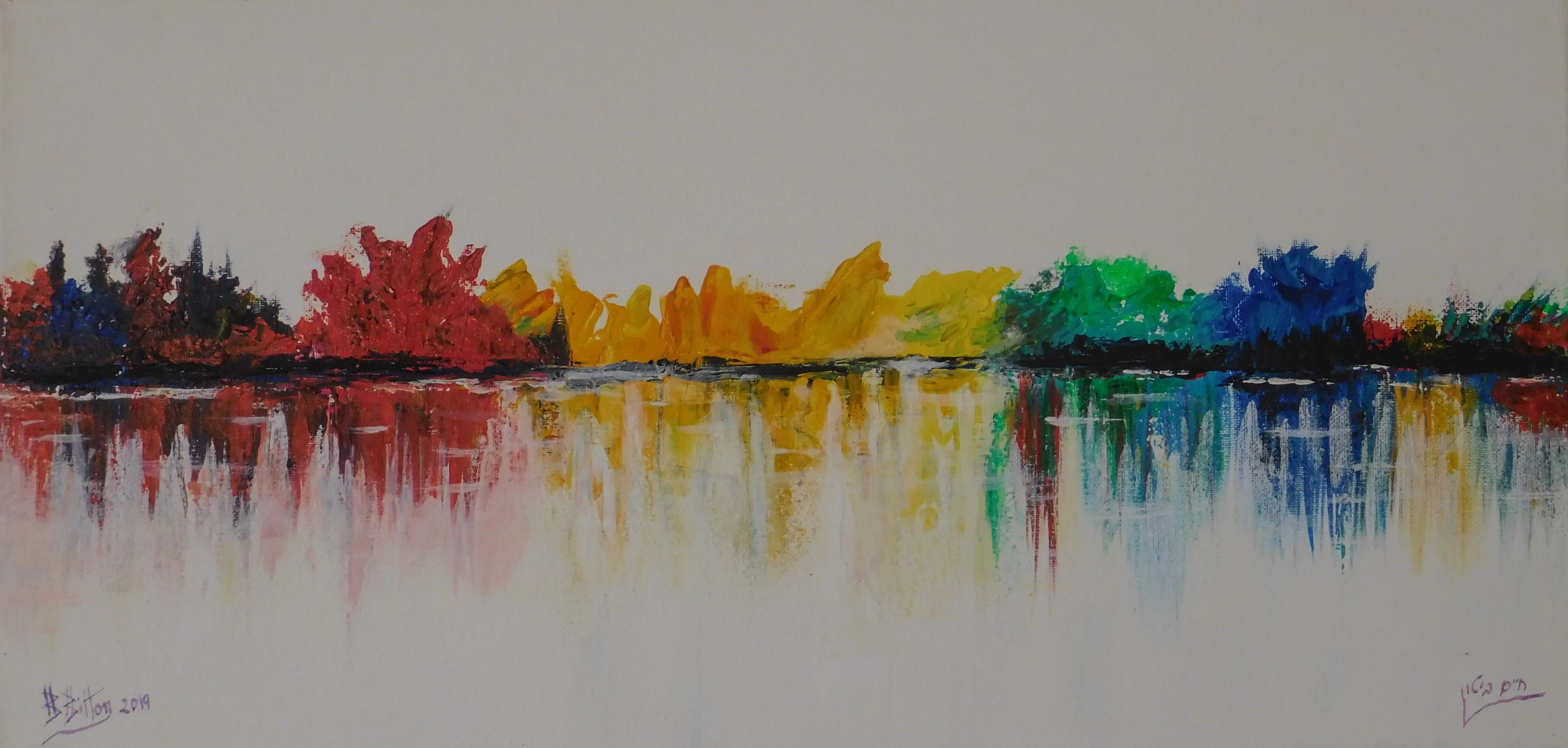 Abstract No. 19 — undefined, undefined