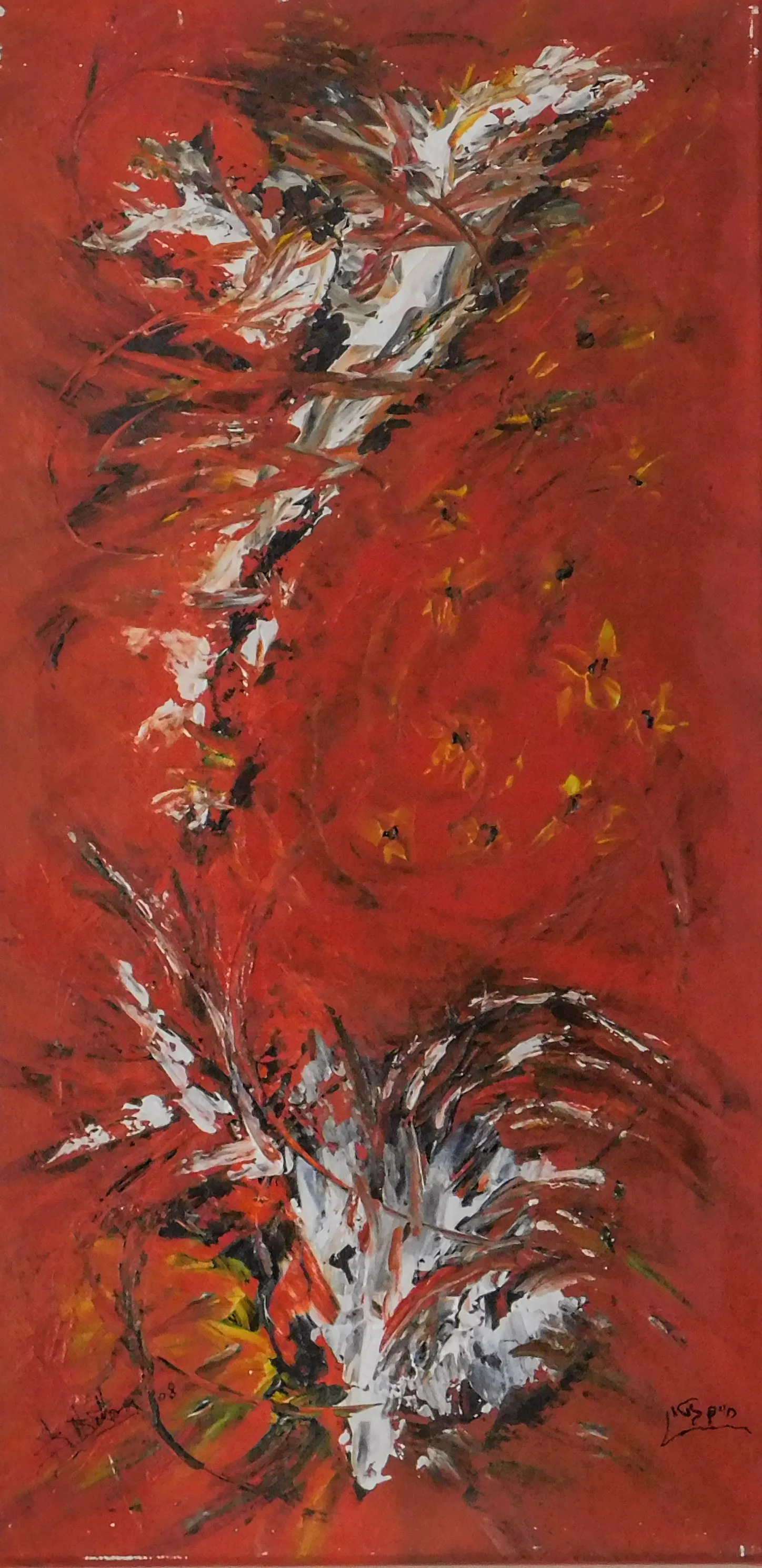 Abstract No. 22 — undefined, undefined