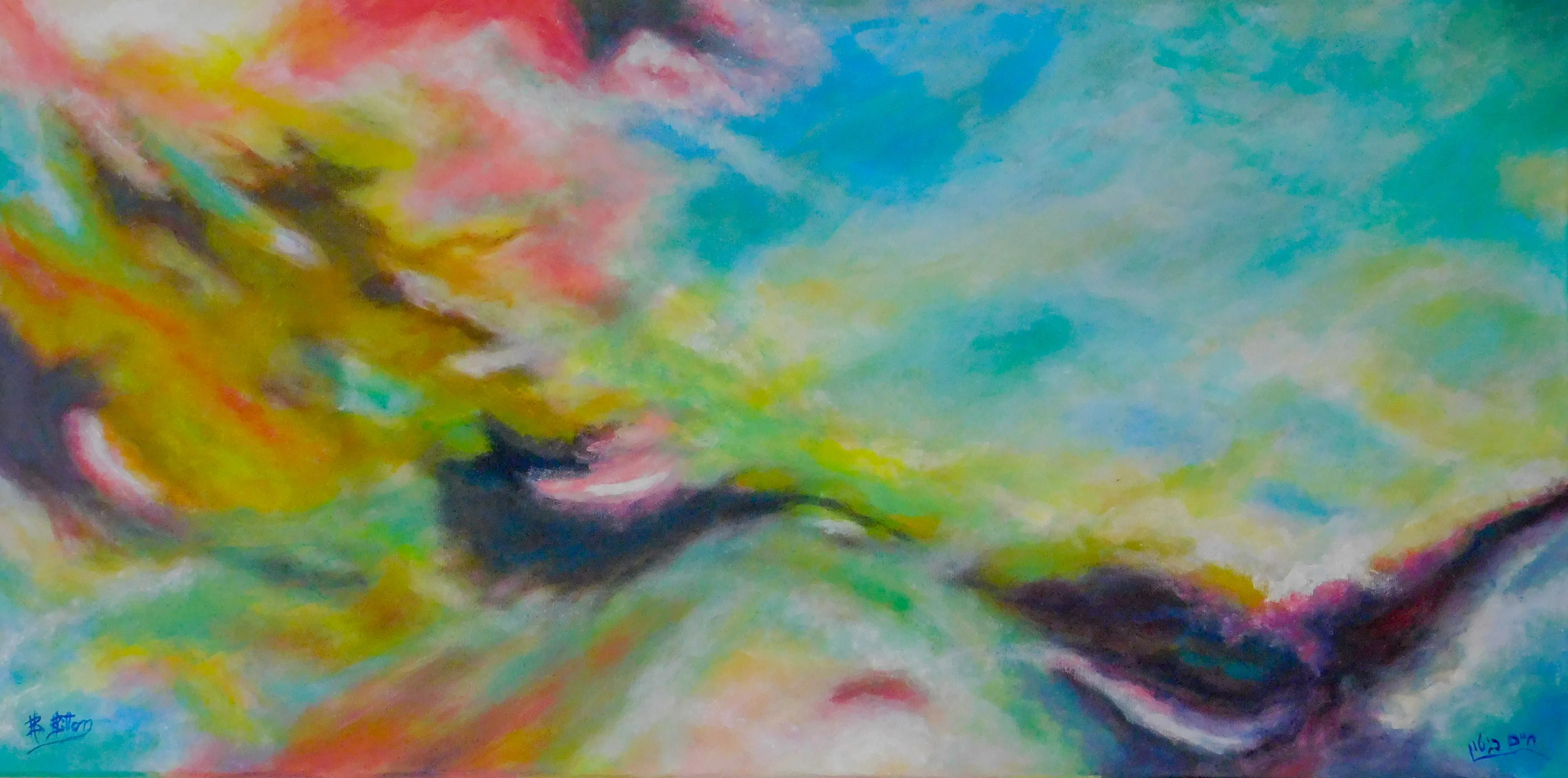 Abstract No. 27 — undefined, undefined