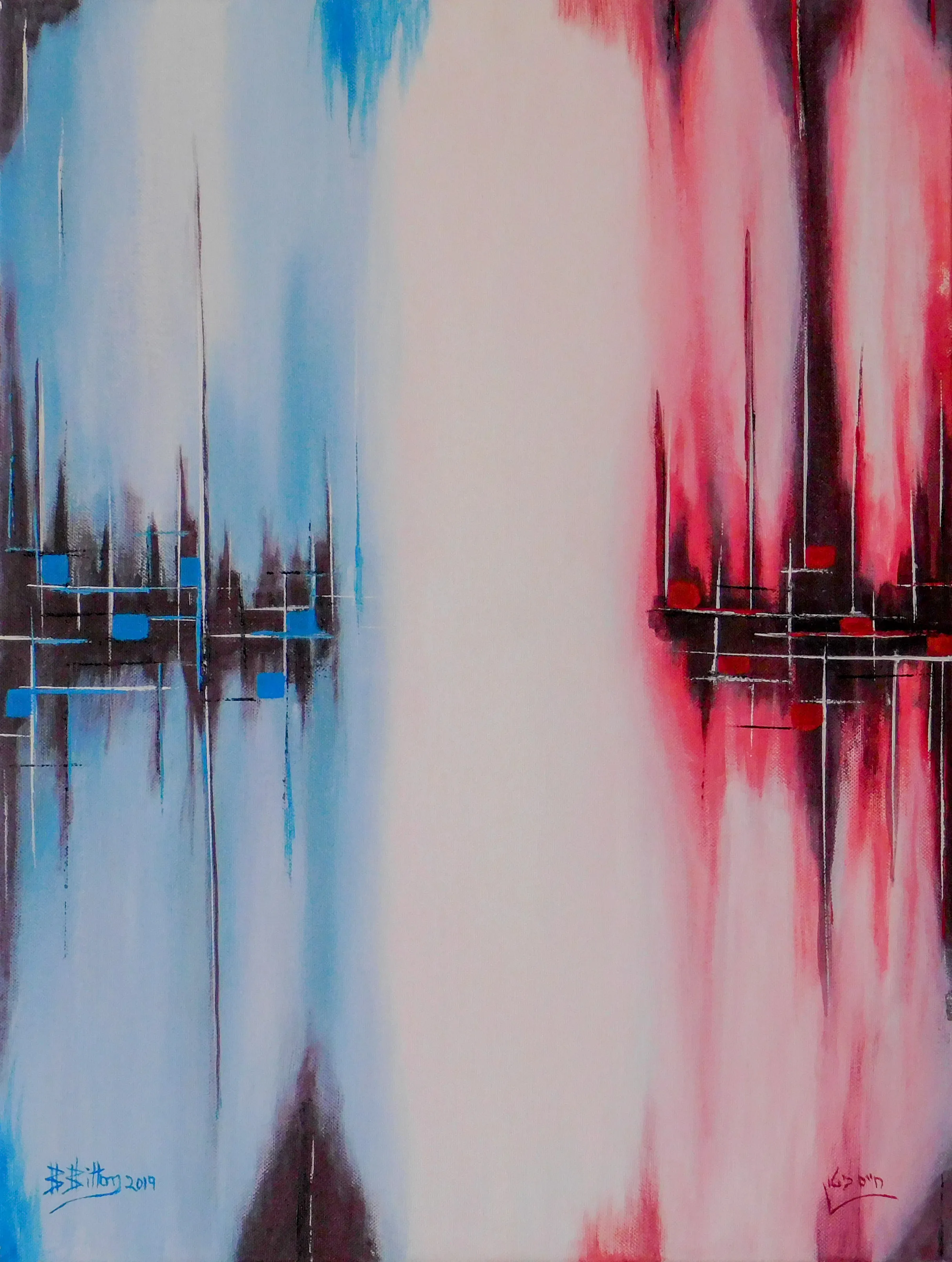 Abstract No. 29 — undefined, undefined