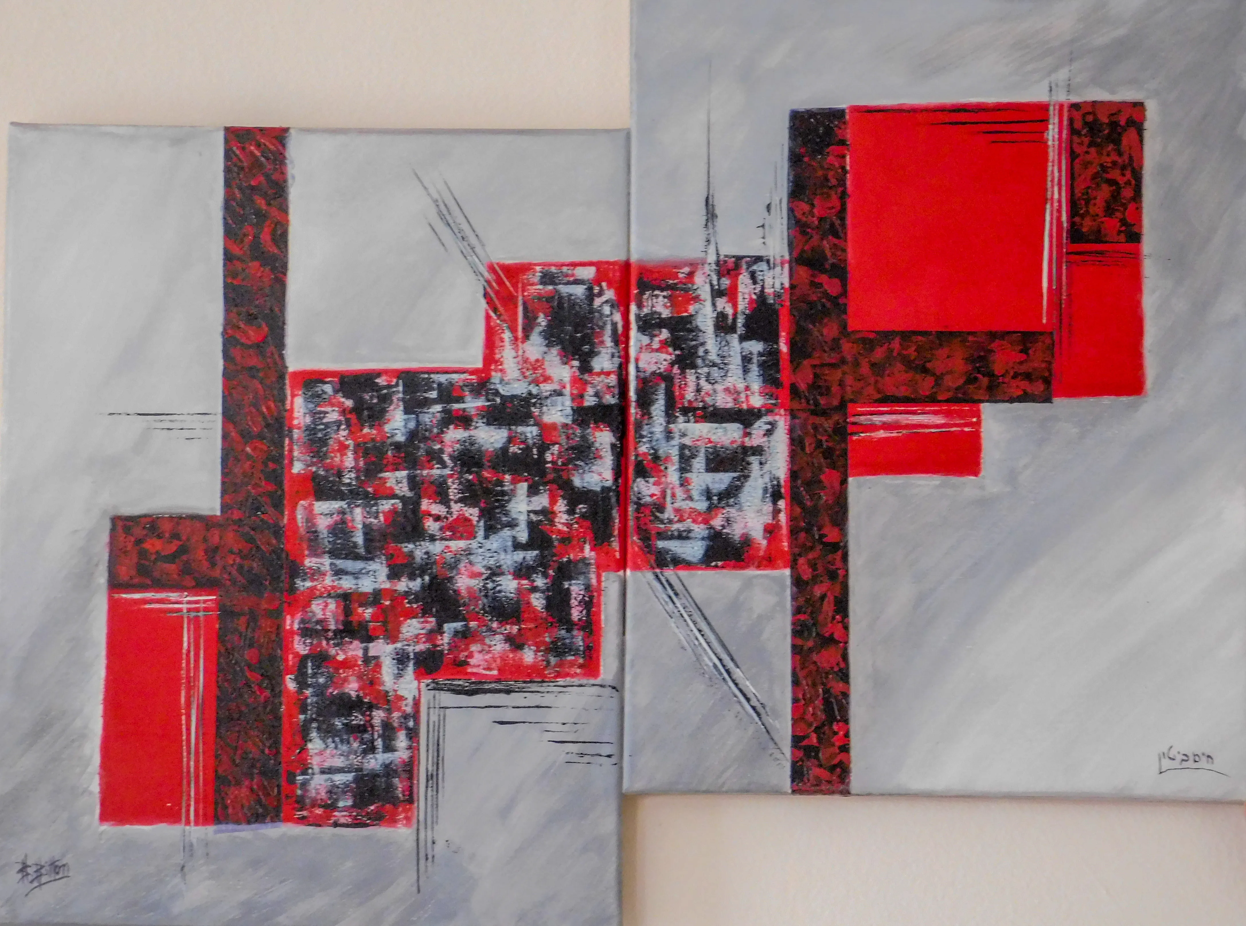 Abstract No. 33 — undefined, undefined