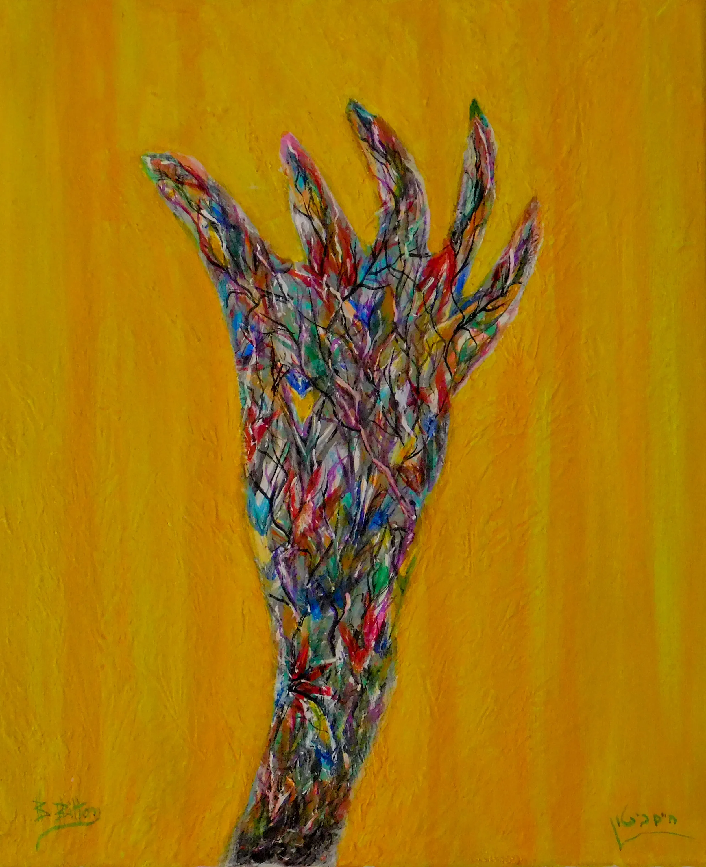 Abstract No. 46 — undefined, undefined