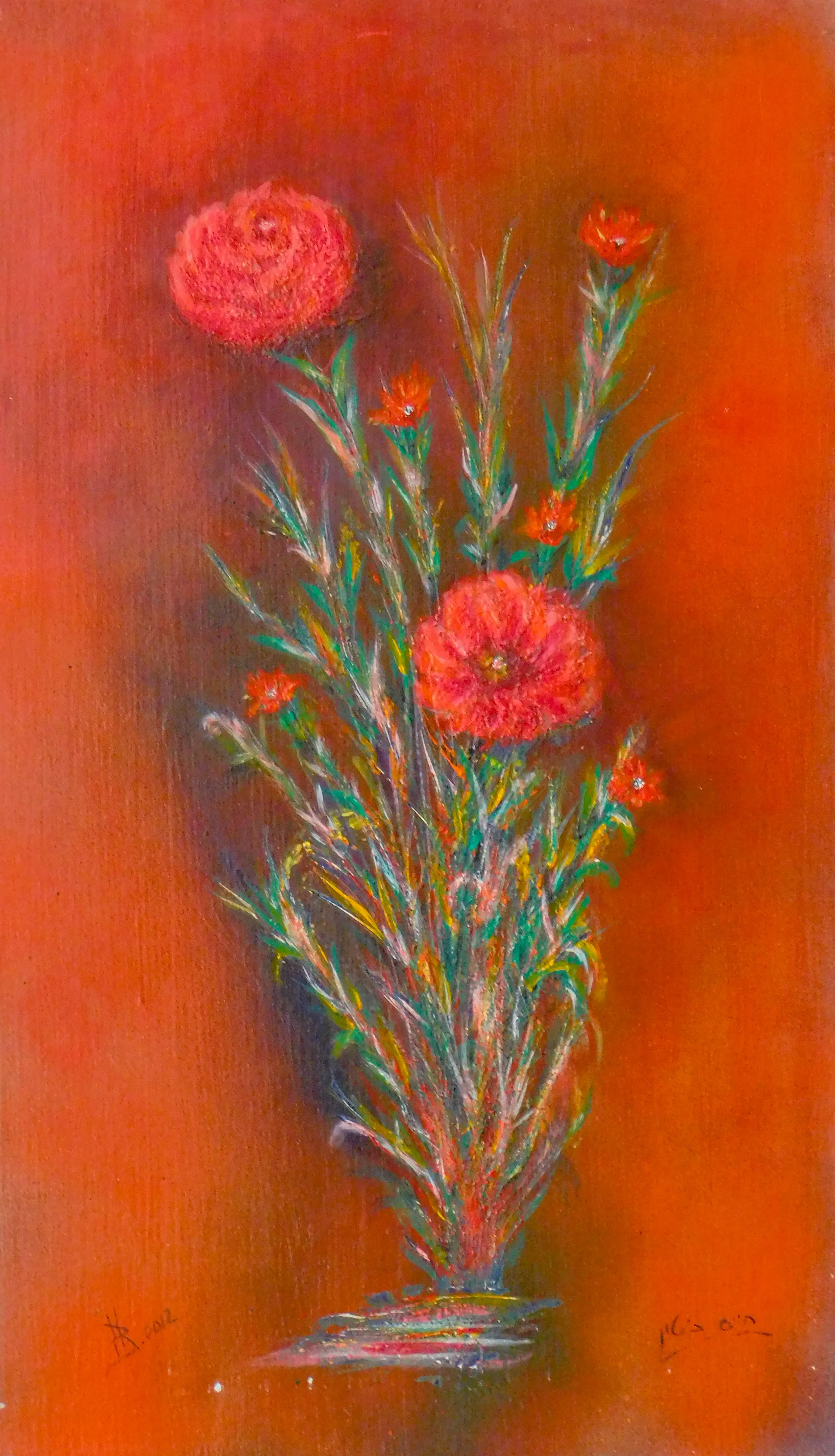 Figurative No. 2 — undefined, undefined