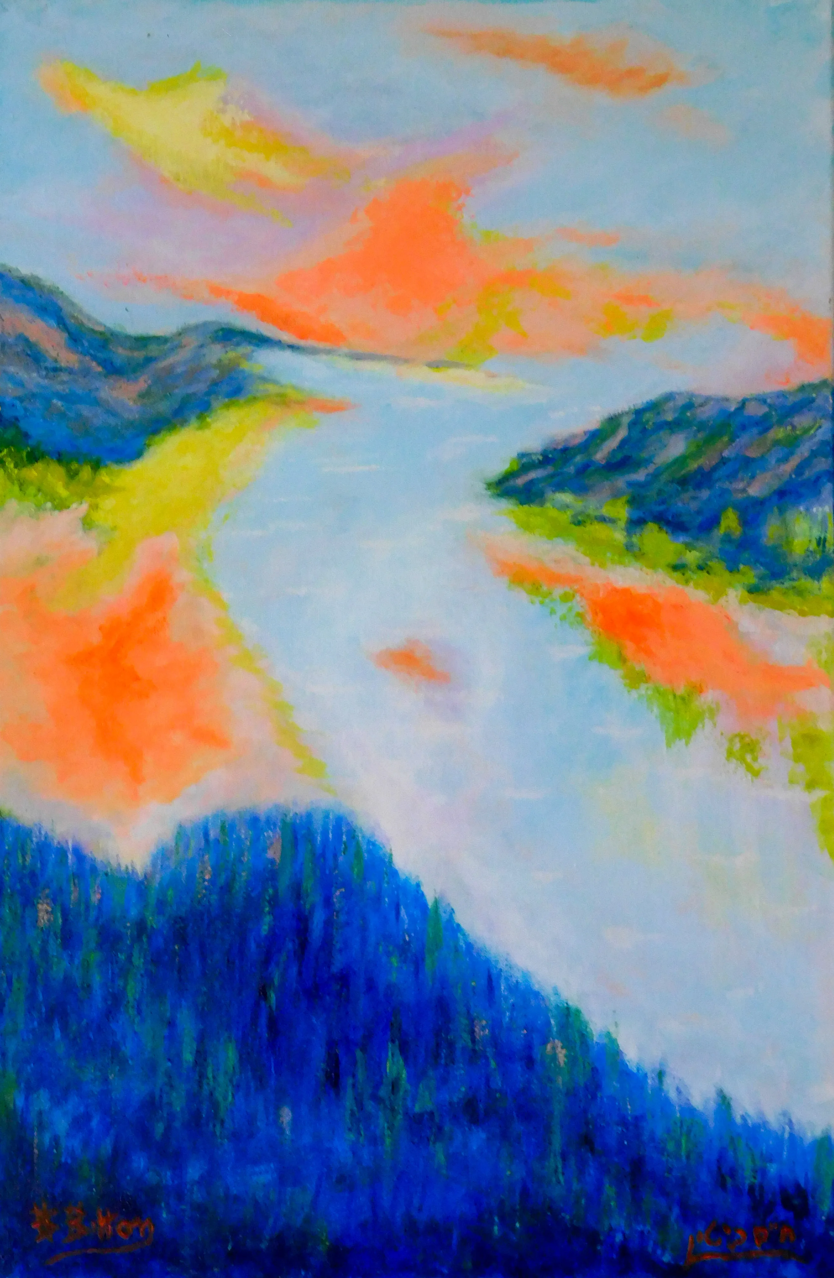 Figurative No. 23 — undefined, undefined
