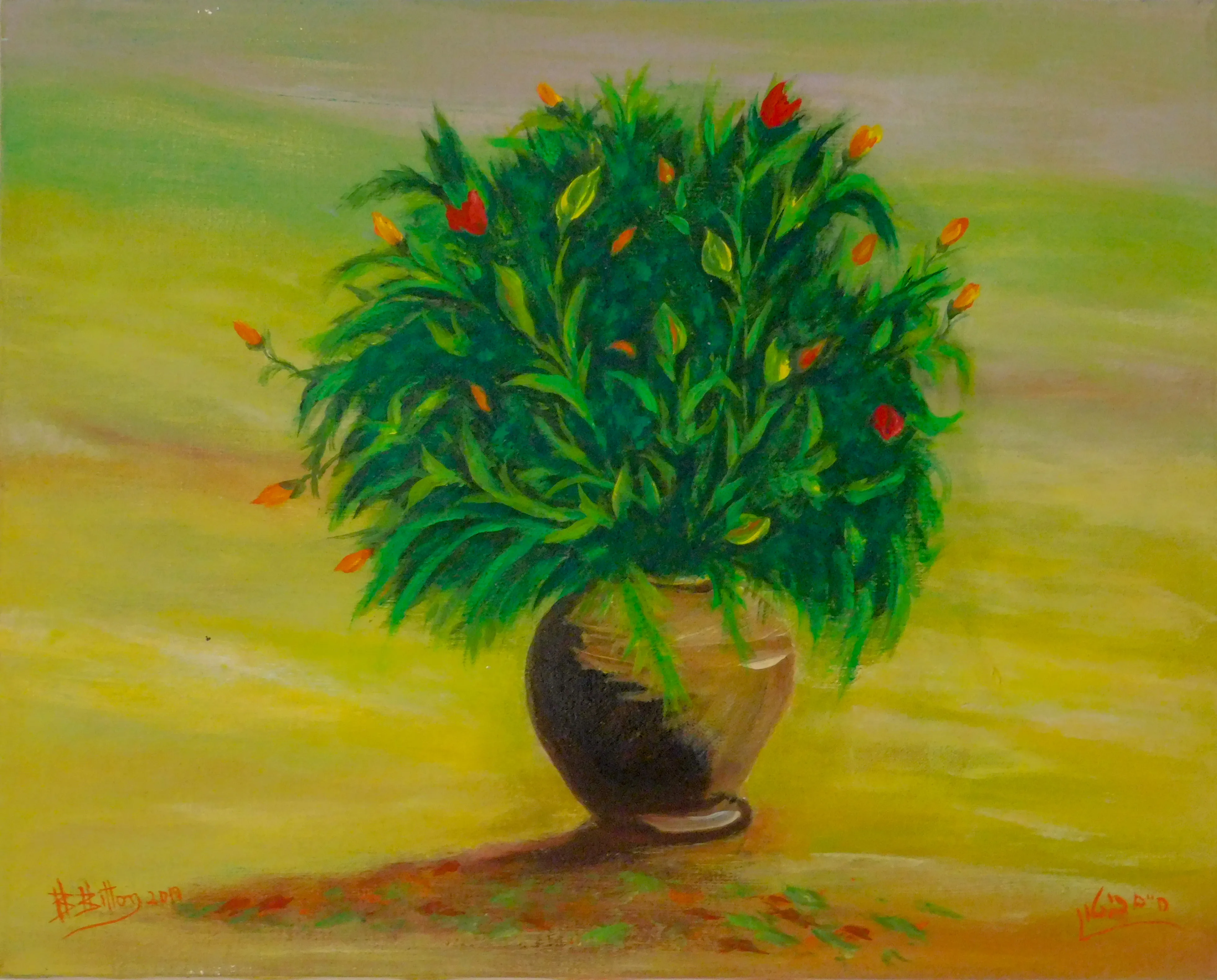 Figurative No. 32 — undefined, undefined