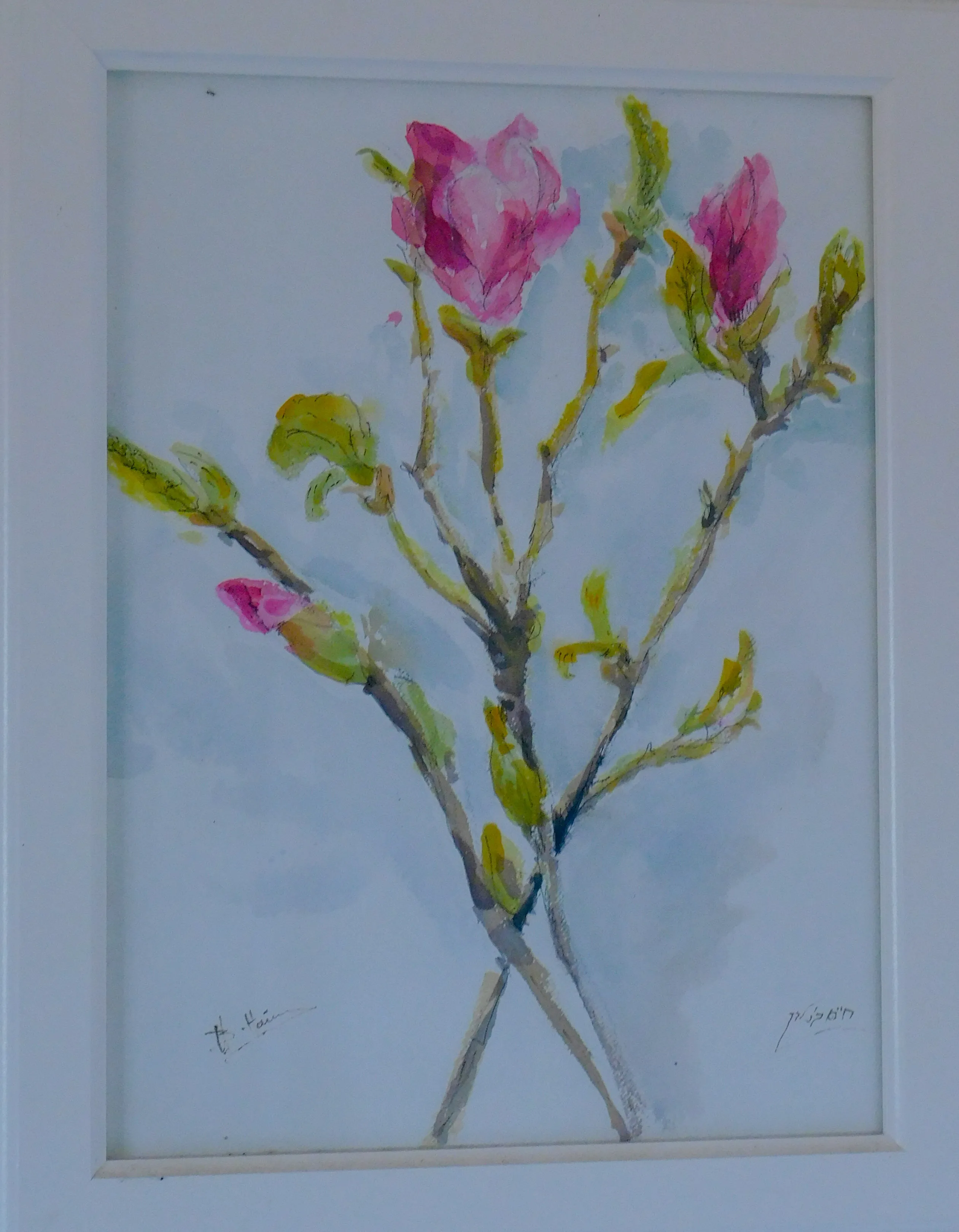 Figurative No. 6 — undefined, undefined