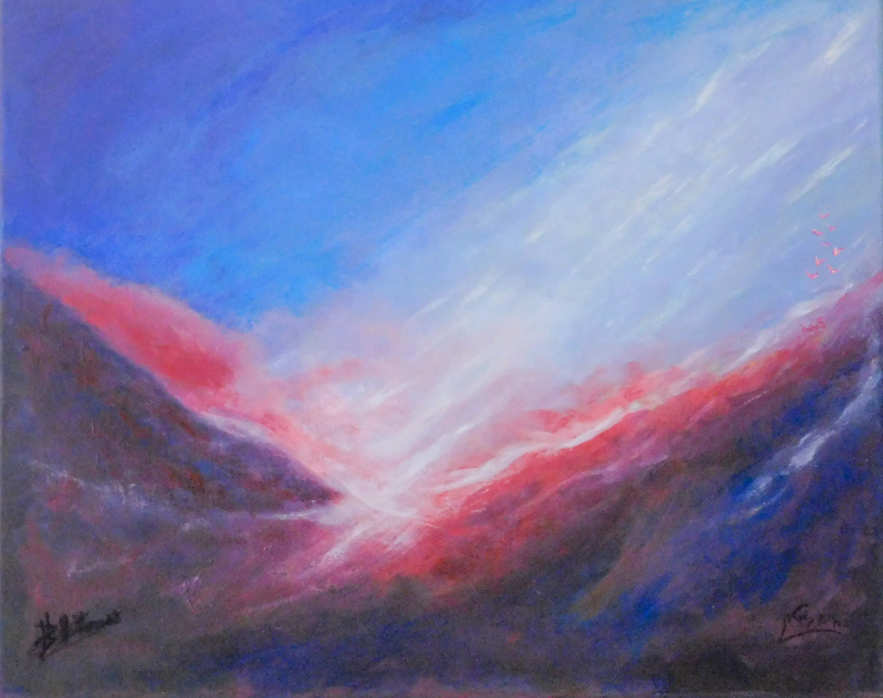 Figurative No. 30 — undefined, undefined